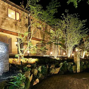 Rakuten Sengokuhara ヴィラ 箱根町