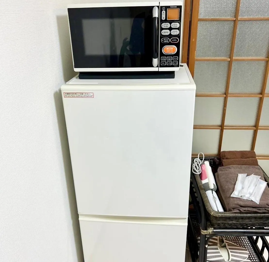 Skハイツ鶴橋 Lägenhet Osaka Japan